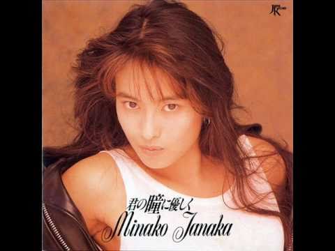 Minako Tanaka - Virgin Eyes