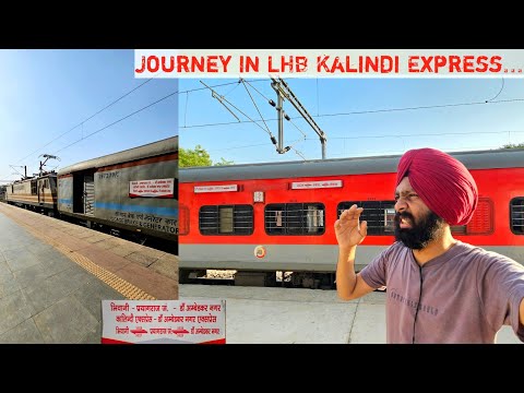 Journey in 14117 Prayagraj-Bhiwani Kalindi Express.... *Reduce the sleeper on the LHB 🤔*