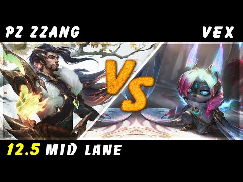 Pz Zzang - Yasuo vs Vex MID #3 Patch 12.5 - Yasuo Gameplay