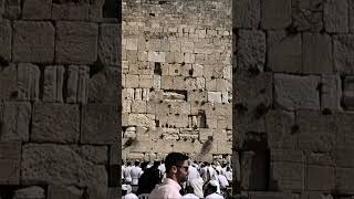 El Muro Ancestral de Jerusalén | El Kotel