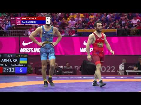 1/4 GR - 55 kg: R. MKRTCHYAN (ARM) v. K. SAHRADIAN (UKR)