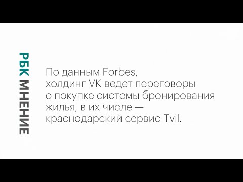 Обложка видео
