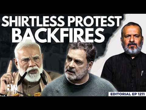 Did Congress’ Shirtless Protest Help the BJP More? | Rahul Gandhi | Modi | Editorial with Sujit Nair