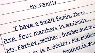 Essay on my family in english | my family essay |essay writing.
