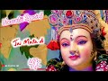 Navratri Special Video Maa Durga Status Video Sacha Hai Tera Darbar Mata Song Status Video