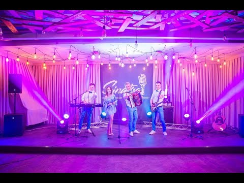 Pro100 Band, відео 11