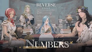 [聲藍] 重返未來1999 阿派朗EP：Numbers(數)