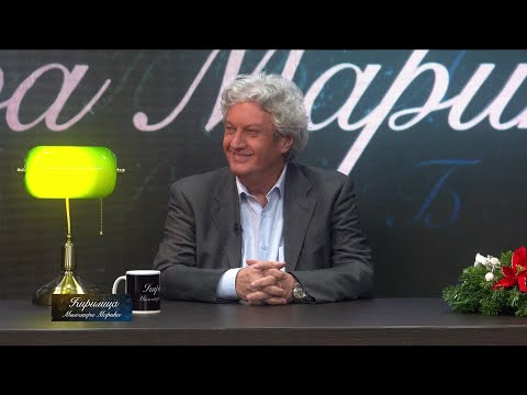 ĆIRILICA MILOMIRA MARIĆA - JELENA TRIVAN PREDRAG MARKOVIĆ NIKOLA VRZIĆ DRAŠKO AĆIMOVIĆ