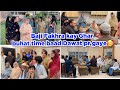 Baji Fakhra Ny Ki Sb Ki Eid Dawat Apny Ghar Eid Day 2 Vlog