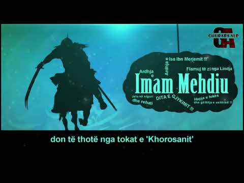 Imam Mehdiu┇ME TITRA SHQIP