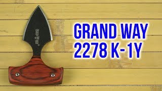 Grand Way 2278 K-1Y - відео 1