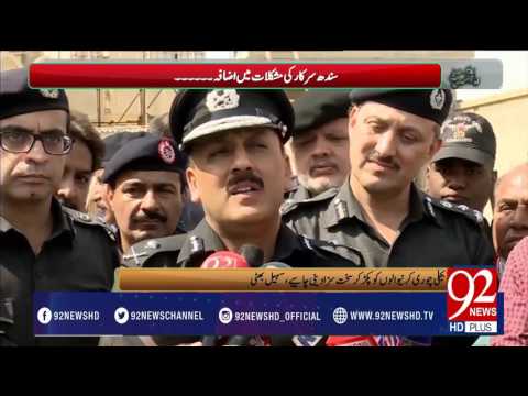 SHC dismisses provincial govt's decision, restores AD Khawaja as Sindh IG -04-04-2017 - 92NewsHDPlus