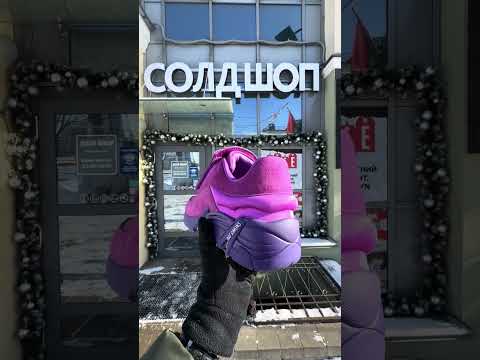 фото raf simons antei 'purple' 0