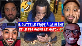 🚨 CE SUPPORTER QUITTE LE STADE À LA 81 ÈME MINUTES ET LE PSG REMPORTE LE MATCH 🤣🤣🤣