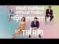 Aşk Mantık İntikam Hindi-Urdu Dubbed Official Trailer | Dramas Star |