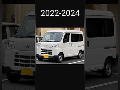Daihatsu Hijet Evolution 2024 Model[1960-2024] #hijet #daihatsu #pickup #4x4 #truck