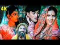 નરેશ કનોડિયા સ્નેહા અને ફિરોઝ ઈરાની ન�
