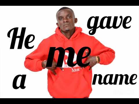 YANYANZA-PASSION SWAHILI FT BUKACHI (Official lyrics video)