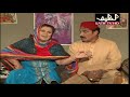Sindhi Drama Karo Sij Episode 93 Kaaro Sij Ep 93
