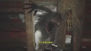バイオハザードヴィレッジ　#05