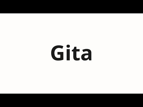 How to pronounce Gita | Гита (Gita in Russian)