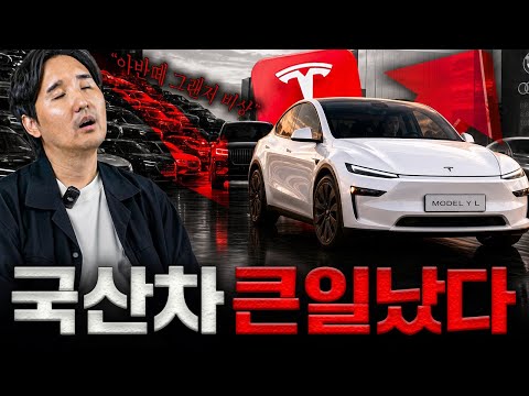 Image 4584