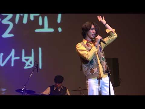 [180630] 로켓트 - 잔나비(JANNABI) @어떤 이야기를 들려드릴까요? Ep.9