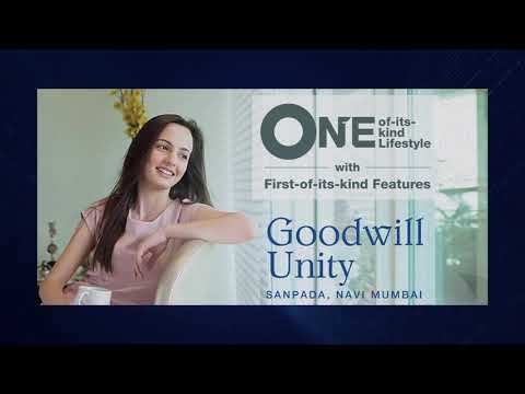 3D Tour Of Goodwill Unity