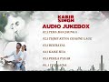 kabir singh movie full album song - kabir singh audio songs jukebox  - Shahid Kapoor, Kiara Advani