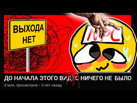 https://www.youtube.com/watch?v=fH-Lflb6DDc