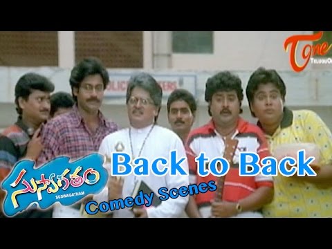 Suswagatham  Movie Comedy Scenes || Back to Back ||   Pawan Kalyan || Devayani Video