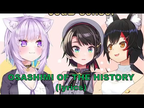 [ 21 Jul 2021 ] Subaru's Osashimi of the History (Lyrics) [ Ookami Mio / Eng Subs ]