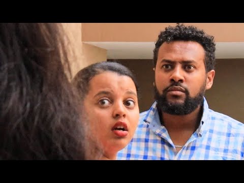 ኑሐሚን || ክፍል  43 ||                                    New Ethiopian Drama 2025 | አዲስ አማርኛ ድራማ ||