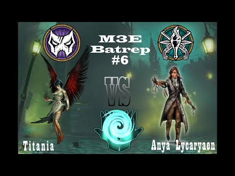 Malifaux M3E GG2 Battle Report #5 (50SS) - Titania vs Anya