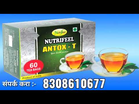 Antioxidant Capsule - Antioxidant Tablet Latest Price, Manufacturers ...