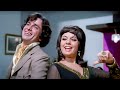 ले जाएंगे दिल वाले दुल्हानिया Chor Machaye Shor 19
