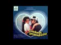 Vizhigal Meeno Raagangal Maaruvadhillai Remastered Audio Song