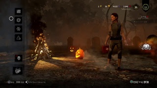 【Dead  by Daylight】今日もデドバ！やりましょー！！サバイバーで遊びまー！【女性実況】