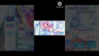 ホロドリの新しいガチャ引いてみた#ホロドリ #ホロライブ #白上フブキ