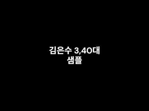비디오 4
