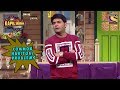 Kapil Highlights Some Habitual Problems The Kapil Sharma Show