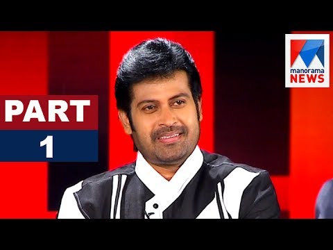 Manoj K Jayan in Nere Chowe - Part 1| old episode | Manorama News