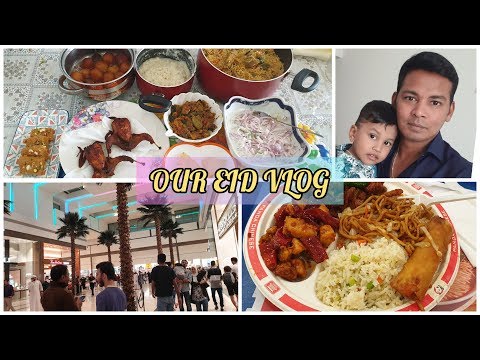 Eid Ul Fitr Special Vlog In Tamil How We Spent Our Day In Eid Ramadan 2019 Dubai Vlogs