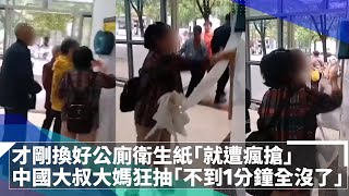 [討論] 美國的超市餐廳的鎖鏈