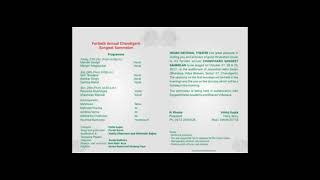 40th Annual Sangeet Sammelan Day 1 Video Clip 1