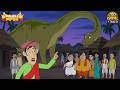 Gopal Shows The Villagers A Big Lesson Gopal Bhar Best Of Gopal Bhar 2026