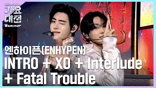 Download lagu ENHYPEN(엔하이픈) - INTRO XO (Only If You Say Yes) Interlude Fatal Trouble #2024SBS가요대전Summer mp3 Download lagu ENHYPEN(엔하이픈) - INTRO XO (Only If You Say Yes) Interlude Fatal Trouble #2024SBS가요대전Summer mp3
