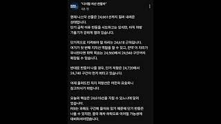 유튜브 썸네일