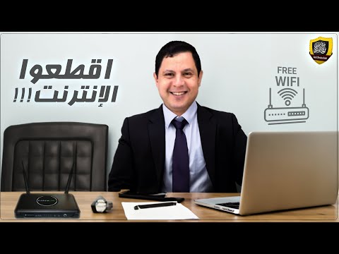 الصحابة قتلوا عثمان !! أرجوكم، اقطعوا الإنترنت عن صابر مشهور 🔥🔥🔥