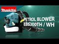 Reppupuhallin Makita EB5300TH 4-tahti